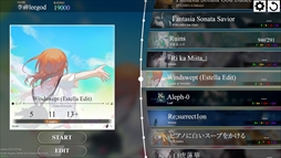 画像ギャラリー No.007のサムネイル画像 / 八角形の判定枠を採用したリズムゲーム「Estella」，Steamストアページを公開。惑星を巡る彗星として，音楽の旅に出発する