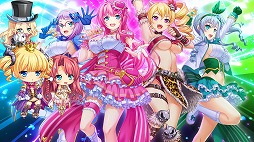 魔王カリンちゃんRPG 〜恋姫建国奔走記〜