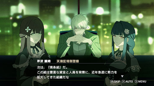 画像ギャラリー No.012のサムネイル画像 / 「ROAD59 -新時代任侠特区- 摩天楼モノクロ抗争」，9月25日に発売。予約受付が始まり，オープニング映像も公開に