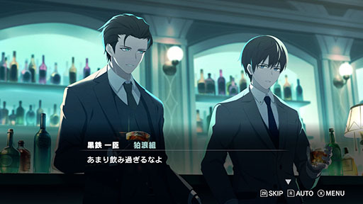 画像ギャラリー No.016のサムネイル画像 / 「ROAD59 -新時代任侠特区- 摩天楼モノクロ抗争」，9月25日に発売。予約受付が始まり，オープニング映像も公開に