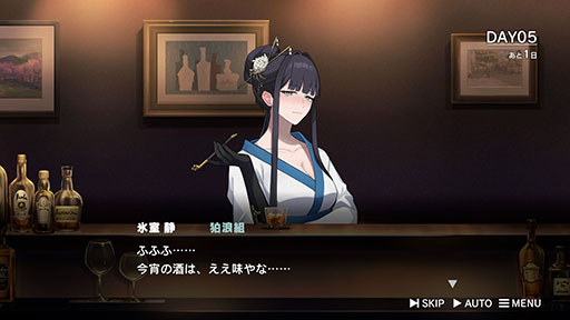画像ギャラリー No.021のサムネイル画像 / 「ROAD59 -新時代任侠特区- 摩天楼モノクロ抗争」，9月25日に発売。予約受付が始まり，オープニング映像も公開に