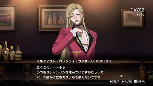 画像ギャラリー No.022のサムネイル画像 / 「ROAD59 -新時代任侠特区- 摩天楼モノクロ抗争」，9月25日に発売。予約受付が始まり，オープニング映像も公開に