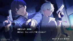 画像ギャラリー No.003のサムネイル画像 / ［プレイレポ］心優しき組長代行“ショウ”が家族のために下す，究極の決断。任侠の世界を描くビジュアルノベル「ROAD59 摩天楼モノクロ抗争」