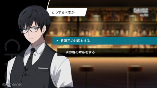 画像ギャラリー No.021のサムネイル画像 / ［プレイレポ］心優しき組長代行“ショウ”が家族のために下す，究極の決断。任侠の世界を描くビジュアルノベル「ROAD59 摩天楼モノクロ抗争」
