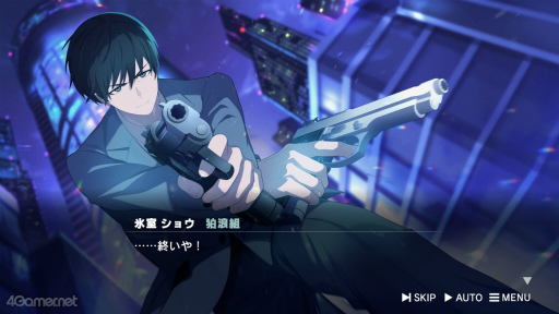 画像ギャラリー No.023のサムネイル画像 / ［プレイレポ］心優しき組長代行“ショウ”が家族のために下す，究極の決断。任侠の世界を描くビジュアルノベル「ROAD59 摩天楼モノクロ抗争」