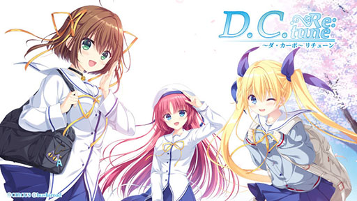 画像ギャラリー No.004のサムネイル画像 / ブシロードゲームズ，TGS 2025にて新作ビジュアルノベル4タイトルを試遊出展。「DUSK INDEX: GION」は初の試遊会に