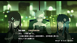 画像ギャラリー No.003のサムネイル画像 / 「ROAD59 -新時代任侠特区- 摩天楼モノクロ抗争」,PC向け体験版の配信をSteamで開始。製品版の30%オフセールも実施