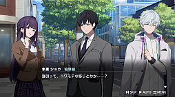 画像ギャラリー No.006のサムネイル画像 / 「ROAD59 -新時代任侠特区- 摩天楼モノクロ抗争」,PC向け体験版の配信をSteamで開始。製品版の30%オフセールも実施