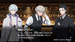 画像ギャラリー No.008のサムネイル画像 / 「ROAD59 -新時代任侠特区- 摩天楼モノクロ抗争」,PC向け体験版の配信をSteamで開始。製品版の30%オフセールも実施