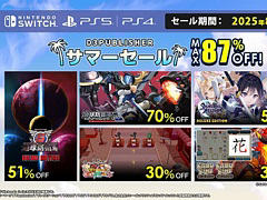 「あのゲー激」が30％オフで初セール。「地球防衛軍6」「デジボク地球防衛軍2（略）」は過去最大割引率に。D3P，PS Storeサマーセール開催中