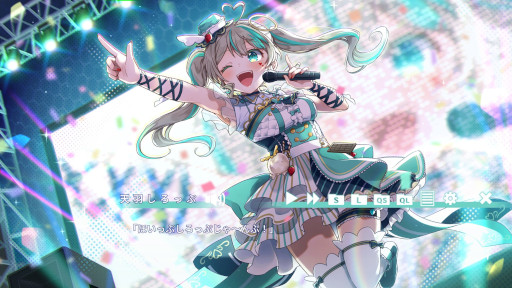 画像ギャラリー No.012のサムネイル画像 / 「夢現しろっぷ - Dreamy Syrup -」，PC/Switch版を本日発売。VTuberの天羽しろっぷさんが本人役で出演するフルボイスのノベルゲーム