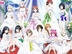 「ラブライブ！虹ヶ咲学園スクールアイドル同好会 トキメキの未来地図」本日発売。メンバー12名との心の交流を描いたビジュアルノベル