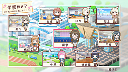 ラブライブ！虹ヶ咲学園スクールアイドル同好会 トキメキの未来地図