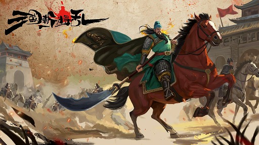 画像ギャラリー No.010のサムネイル画像 / 後漢最後の皇帝も参戦。三国時代を舞台にしたヴァンサバライクアクション「三国斬将乱」,Steamでリリース。最新トレイラーを公開