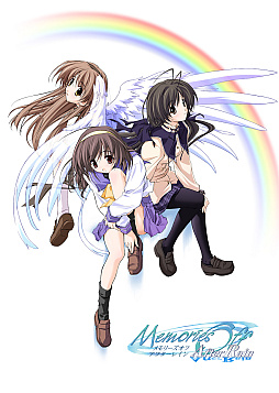 画像ギャラリー No.002のサムネイル画像 / 「メモリーズオフ」シリーズのファンディスク5作品をHDリマスター化して収録。「メモリーズオフ ファンディスク ヒストリア」，7月24日発売