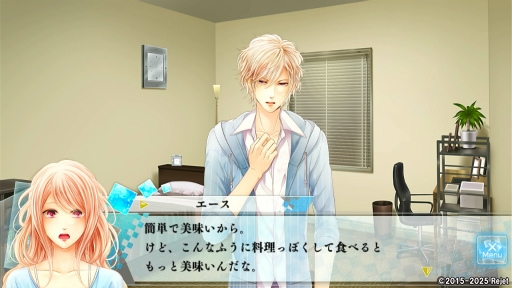 画像ギャラリー No.008のサムネイル画像 / 青春と神話が交錯する「もし神」プレイレポ第2回：エース＆ネジの個別ルートを体験。部活に情熱を注ぐ2人の対比と，心の奥にある想いに迫る