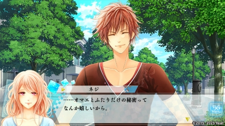 画像ギャラリー No.014のサムネイル画像 / 青春と神話が交錯する「もし神」プレイレポ第2回：エース＆ネジの個別ルートを体験。部活に情熱を注ぐ2人の対比と，心の奥にある想いに迫る