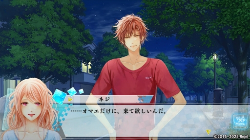 画像ギャラリー No.015のサムネイル画像 / 青春と神話が交錯する「もし神」プレイレポ第2回：エース＆ネジの個別ルートを体験。部活に情熱を注ぐ2人の対比と，心の奥にある想いに迫る