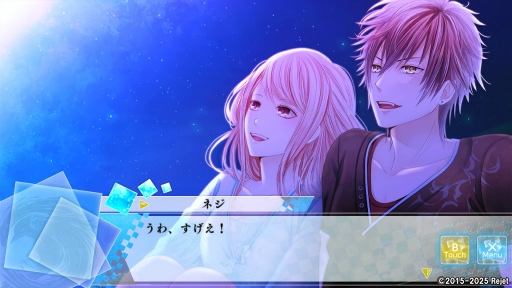 画像ギャラリー No.019のサムネイル画像 / 青春と神話が交錯する「もし神」プレイレポ第2回：エース＆ネジの個別ルートを体験。部活に情熱を注ぐ2人の対比と，心の奥にある想いに迫る