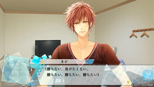 画像ギャラリー No.021のサムネイル画像 / 青春と神話が交錯する「もし神」プレイレポ第2回：エース＆ネジの個別ルートを体験。部活に情熱を注ぐ2人の対比と，心の奥にある想いに迫る