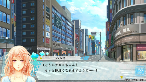画像ギャラリー No.010のサムネイル画像 / 「もし神」プレイレポ第3回：キョウ＆シュリの個別ルートを体験。恋愛を軸に，家族や友情も描かれる濃密なドラマに胸が熱くなる