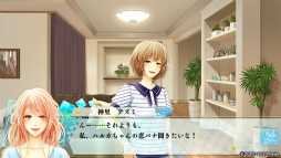 画像ギャラリー No.011のサムネイル画像 / 「もし神」プレイレポ第3回：キョウ＆シュリの個別ルートを体験。恋愛を軸に，家族や友情も描かれる濃密なドラマに胸が熱くなる