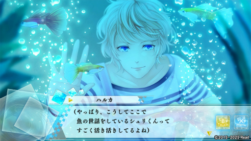 画像ギャラリー No.015のサムネイル画像 / 「もし神」プレイレポ第3回：キョウ＆シュリの個別ルートを体験。恋愛を軸に，家族や友情も描かれる濃密なドラマに胸が熱くなる