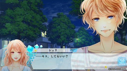 画像ギャラリー No.018のサムネイル画像 / 「もし神」プレイレポ第3回：キョウ＆シュリの個別ルートを体験。恋愛を軸に，家族や友情も描かれる濃密なドラマに胸が熱くなる