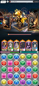 画像ギャラリー No.002のサムネイル画像 / 全世界9000万DLを突破したパズドラシリーズの最新作「パズル＆ドラゴンズ　ゼロ」，正式サービスを開始