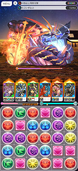 画像ギャラリー No.004のサムネイル画像 / 全世界9000万DLを突破したパズドラシリーズの最新作「パズル＆ドラゴンズ　ゼロ」，正式サービスを開始