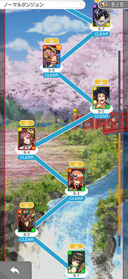 パズル＆ドラゴンズ　ゼロ
