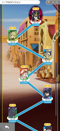 パズル＆ドラゴンズ　ゼロ
