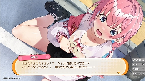 画像ギャラリー No.011のサムネイル画像 / 美少女×栗×リスな“栗スタル”収集アクションや，極太お注射巨女制圧TPSなど，qureateの新作タイトル5本が一挙に発表