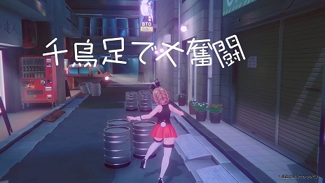 画像ギャラリー No.021のサムネイル画像 / 美少女×栗×リスな“栗スタル”収集アクションや，極太お注射巨女制圧TPSなど，qureateの新作タイトル5本が一挙に発表