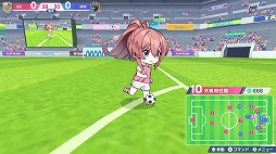 画像ギャラリー No.004のサムネイル画像 / 女子サッカーチームを率いて優勝を目指せ。qureateのリアルタイムサッカーSLG「ファンタジスタ明日翔」,PC/Switch向けに2月12日発売