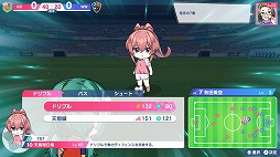 画像ギャラリー No.005のサムネイル画像 / 女子サッカーチームを率いて優勝を目指せ。qureateのリアルタイムサッカーSLG「ファンタジスタ明日翔」,PC/Switch向けに2月12日発売