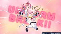 画像ギャラリー No.007のサムネイル画像 / 女子サッカーチームを率いて優勝を目指せ。qureateのリアルタイムサッカーSLG「ファンタジスタ明日翔」,PC/Switch向けに2月12日発売