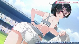 画像ギャラリー No.008のサムネイル画像 / 女子サッカーチームを率いて優勝を目指せ。qureateのリアルタイムサッカーSLG「ファンタジスタ明日翔」,PC/Switch向けに2月12日発売