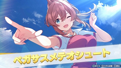 画像ギャラリー No.035のサムネイル画像 / 女子サッカーチームを率いて優勝を目指せ。qureateのリアルタイムサッカーSLG「ファンタジスタ明日翔」,PC/Switch向けに2月12日発売