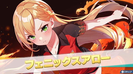 画像ギャラリー No.047のサムネイル画像 / 女子サッカーチームを率いて優勝を目指せ。qureateのリアルタイムサッカーSLG「ファンタジスタ明日翔」,PC/Switch向けに2月12日発売