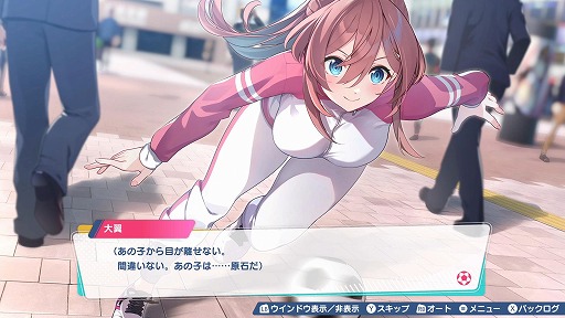 画像ギャラリー No.050のサムネイル画像 / 女子サッカーチームを率いて優勝を目指せ。qureateのリアルタイムサッカーSLG「ファンタジスタ明日翔」,PC/Switch向けに2月12日発売