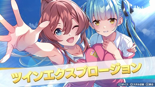 画像ギャラリー No.013のサムネイル画像 / 女子サッカーチーム育成SLG「ファンタジスタ明日翔」,キョンシー&仙術道士の姉妹や歌劇団のトップスターなど,6名の新キャラ情報を公開
