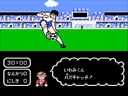画像ギャラリー No.005のサムネイル画像 / 「ワールドカップ」の開催で盛り上がるサッカー界。この機に,ファミコンソフトの名作「キャプテン翼」ライクな「ファンタジスタ明日翔」を紹介