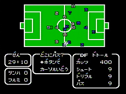 画像ギャラリー No.009のサムネイル画像 / 「ワールドカップ」の開催で盛り上がるサッカー界。この機に,ファミコンソフトの名作「キャプテン翼」ライクな「ファンタジスタ明日翔」を紹介