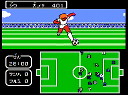 画像ギャラリー No.010のサムネイル画像 / 「ワールドカップ」の開催で盛り上がるサッカー界。この機に,ファミコンソフトの名作「キャプテン翼」ライクな「ファンタジスタ明日翔」を紹介