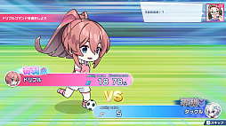 画像ギャラリー No.017のサムネイル画像 / 「ワールドカップ」の開催で盛り上がるサッカー界。この機に,ファミコンソフトの名作「キャプテン翼」ライクな「ファンタジスタ明日翔」を紹介