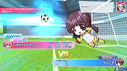 画像ギャラリー No.019のサムネイル画像 / 「ワールドカップ」の開催で盛り上がるサッカー界。この機に,ファミコンソフトの名作「キャプテン翼」ライクな「ファンタジスタ明日翔」を紹介