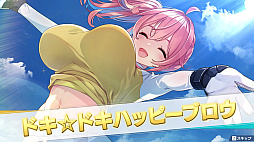 画像ギャラリー No.021のサムネイル画像 / 「ワールドカップ」の開催で盛り上がるサッカー界。この機に,ファミコンソフトの名作「キャプテン翼」ライクな「ファンタジスタ明日翔」を紹介