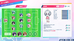 画像ギャラリー No.027のサムネイル画像 / 「ワールドカップ」の開催で盛り上がるサッカー界。この機に,ファミコンソフトの名作「キャプテン翼」ライクな「ファンタジスタ明日翔」を紹介