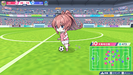 画像ギャラリー No.030のサムネイル画像 / 「ワールドカップ」の開催で盛り上がるサッカー界。この機に,ファミコンソフトの名作「キャプテン翼」ライクな「ファンタジスタ明日翔」を紹介